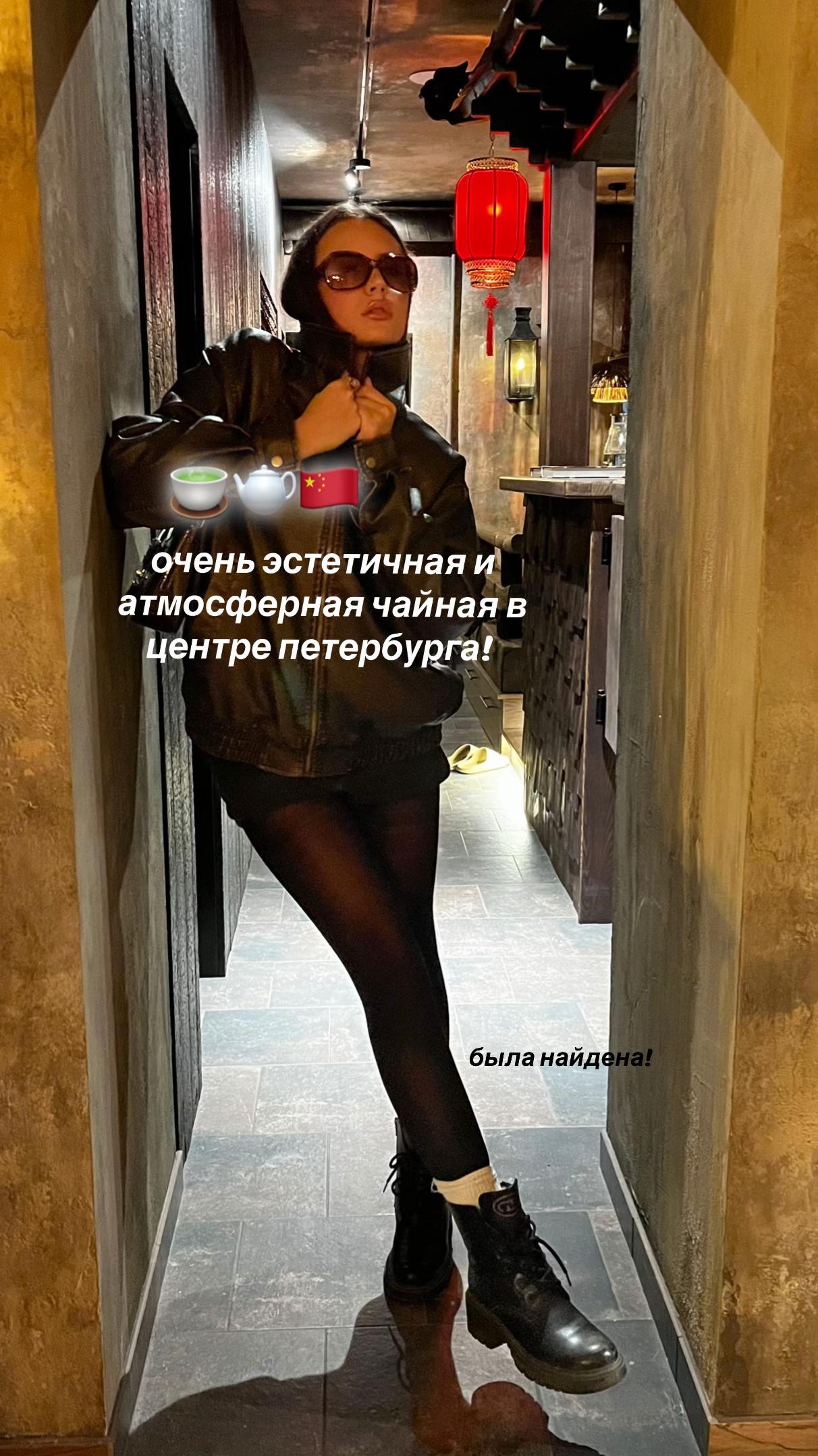 @тгк: сфовити🏹