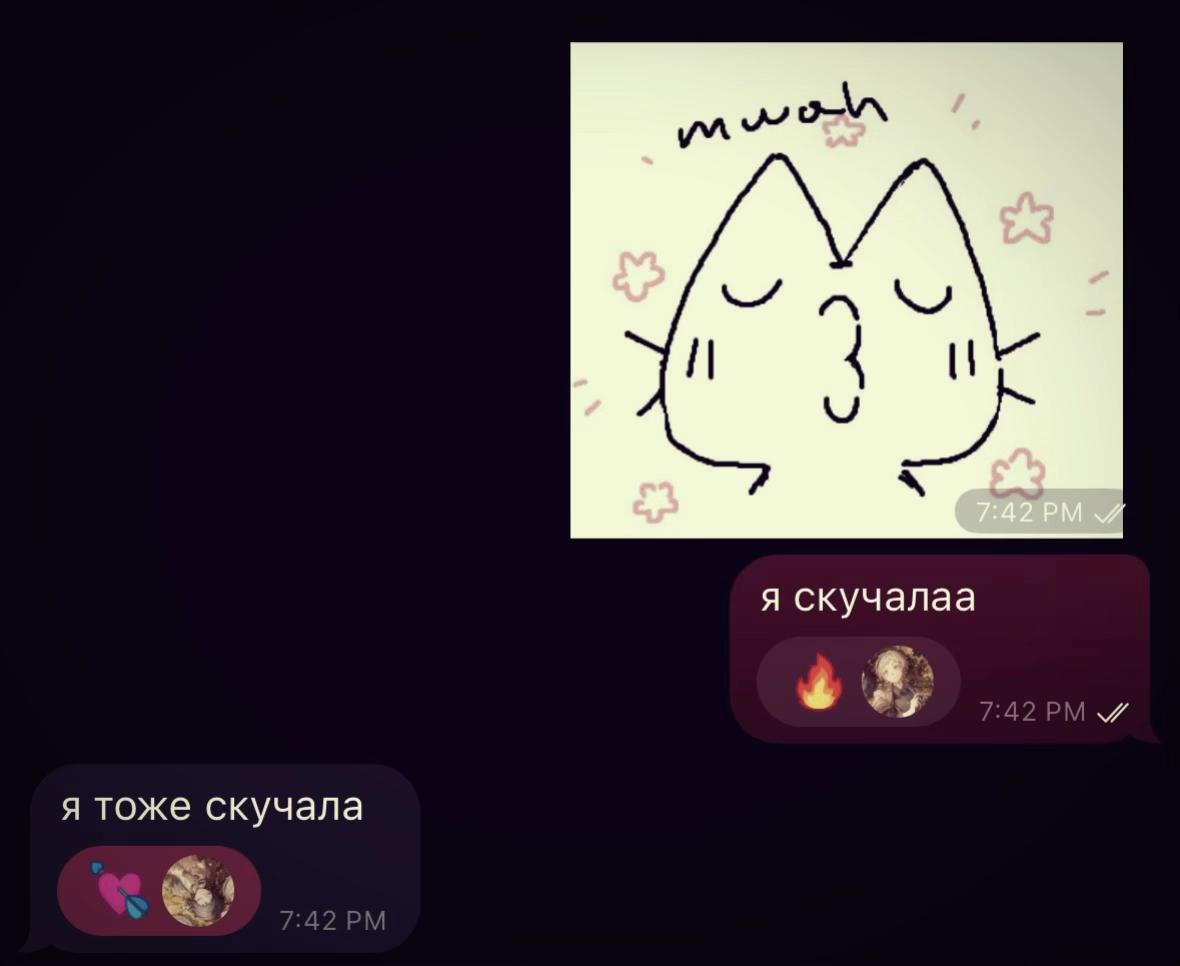 @៚