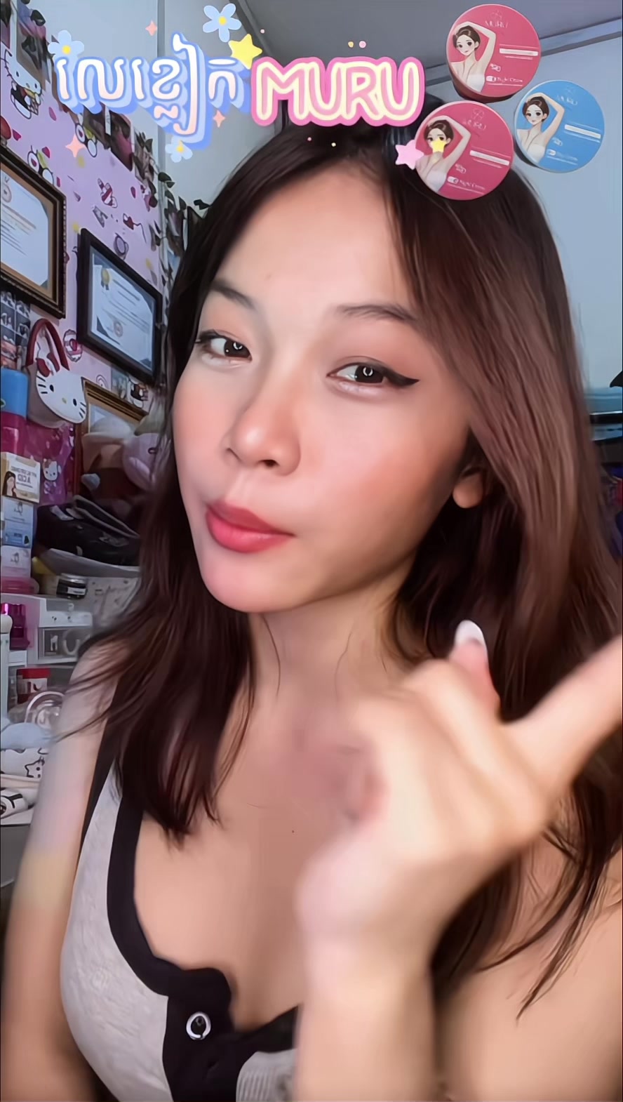 @🎀Pinkky🎀ភីនគី🎀