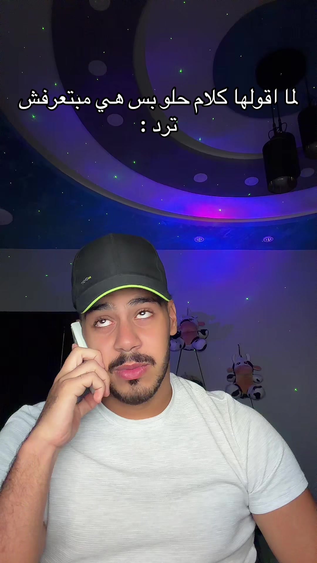 @Yousef 🦦