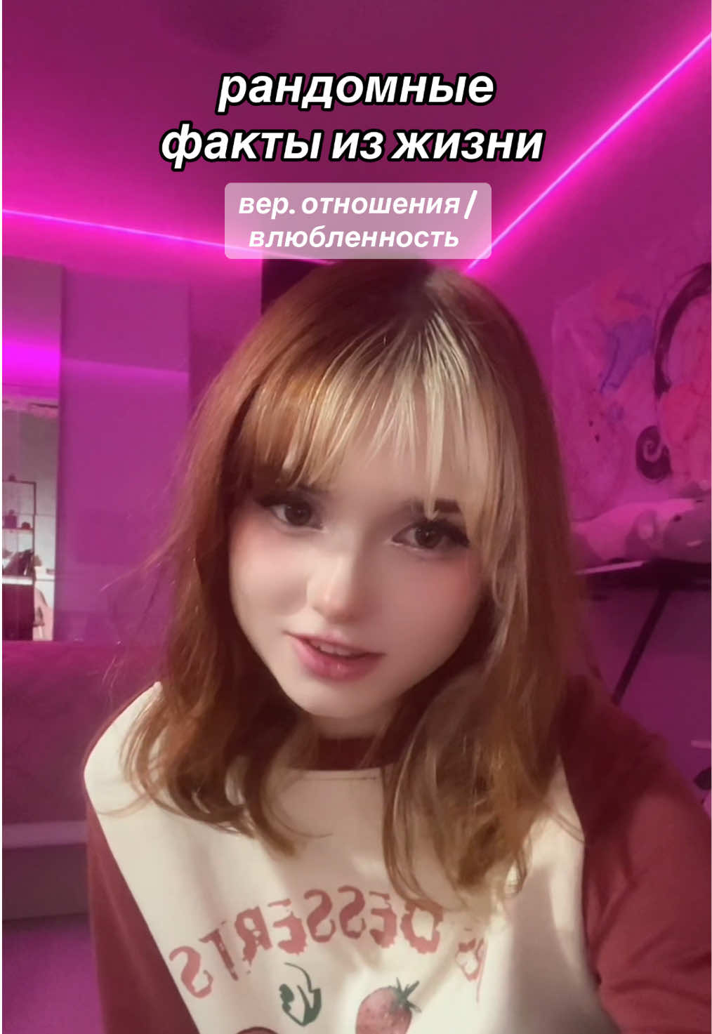@wellioh