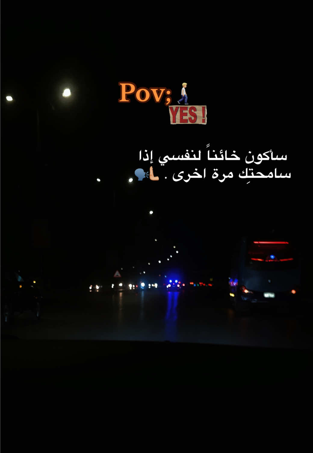 @﮼ربيع | 𓂆 𓆩𝐑𝐀𝐁𝐄𝐄𝐀𓆪