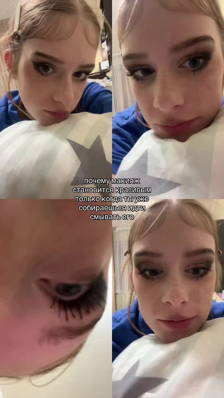 @лерушка