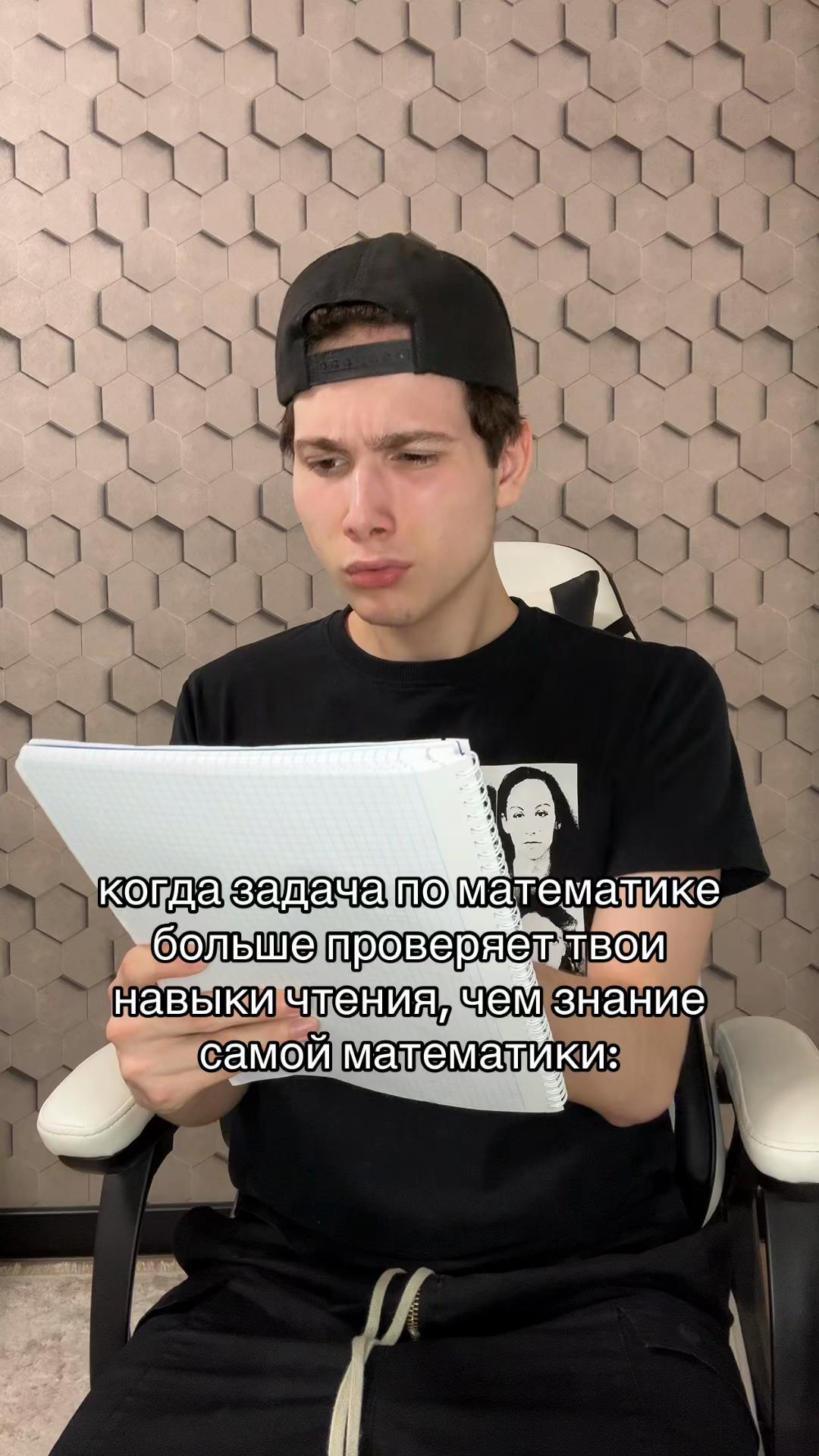 @тгк: andrushagswagga