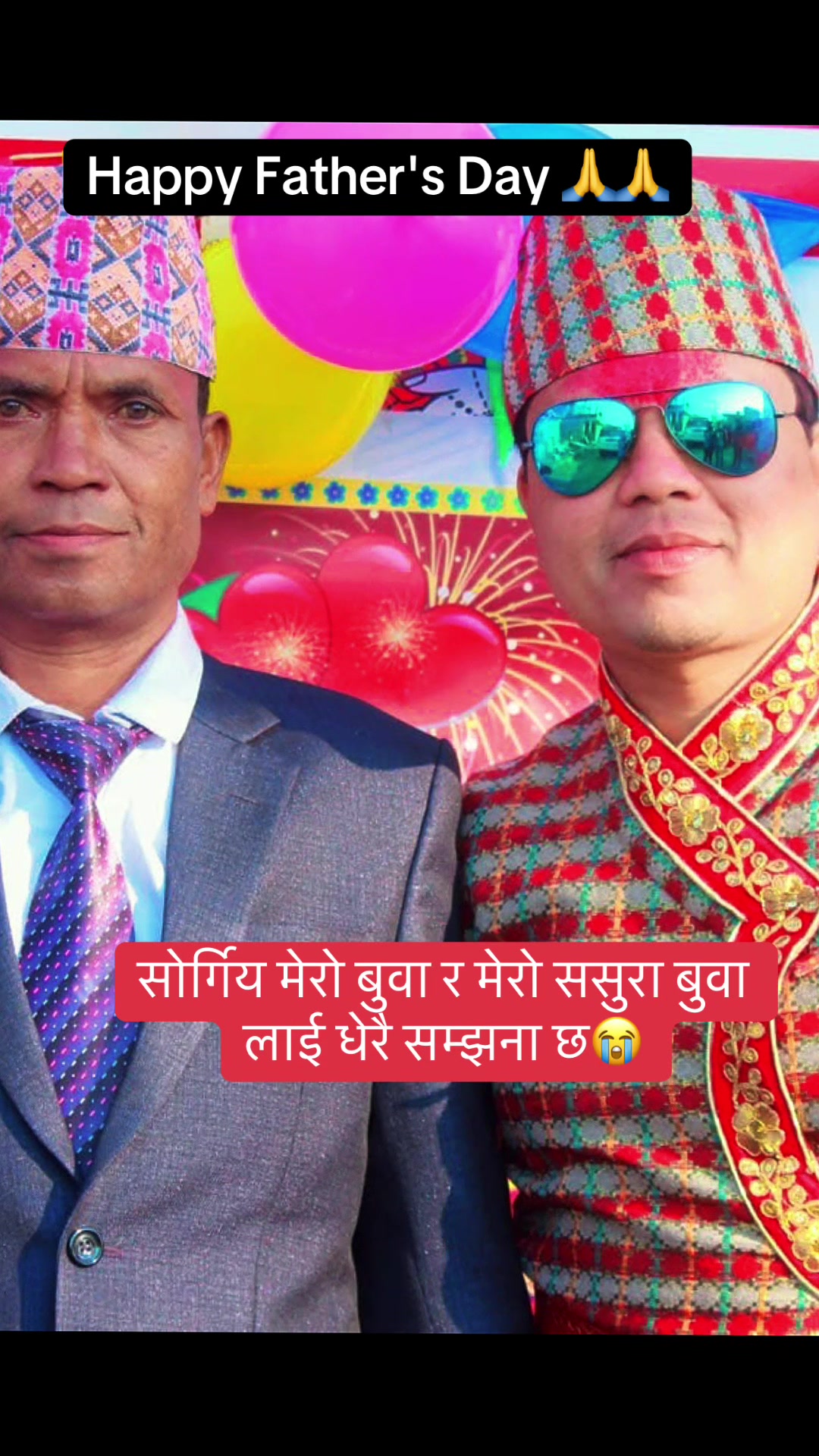 @Arjun Muskan