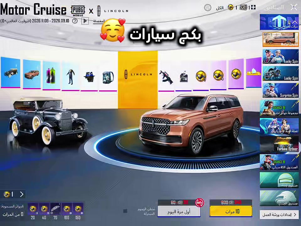 @يسو