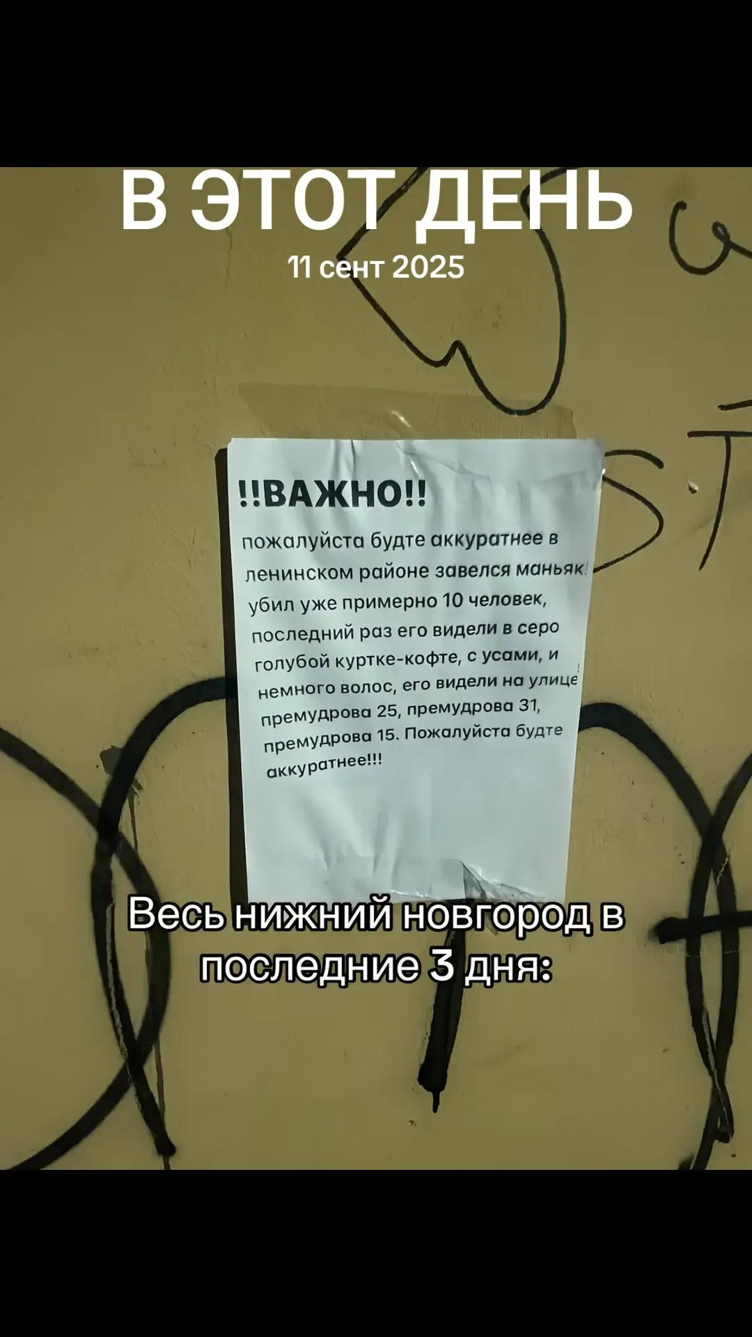 @:::::