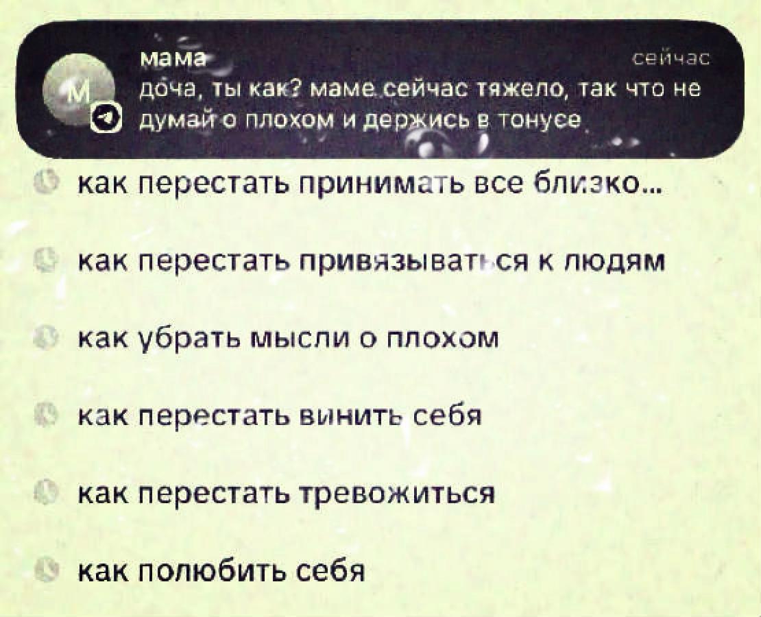 @៚