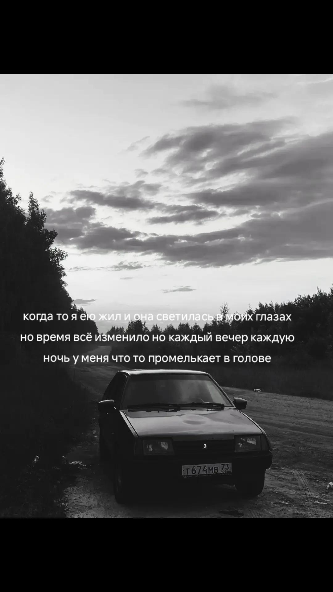@bynker_73