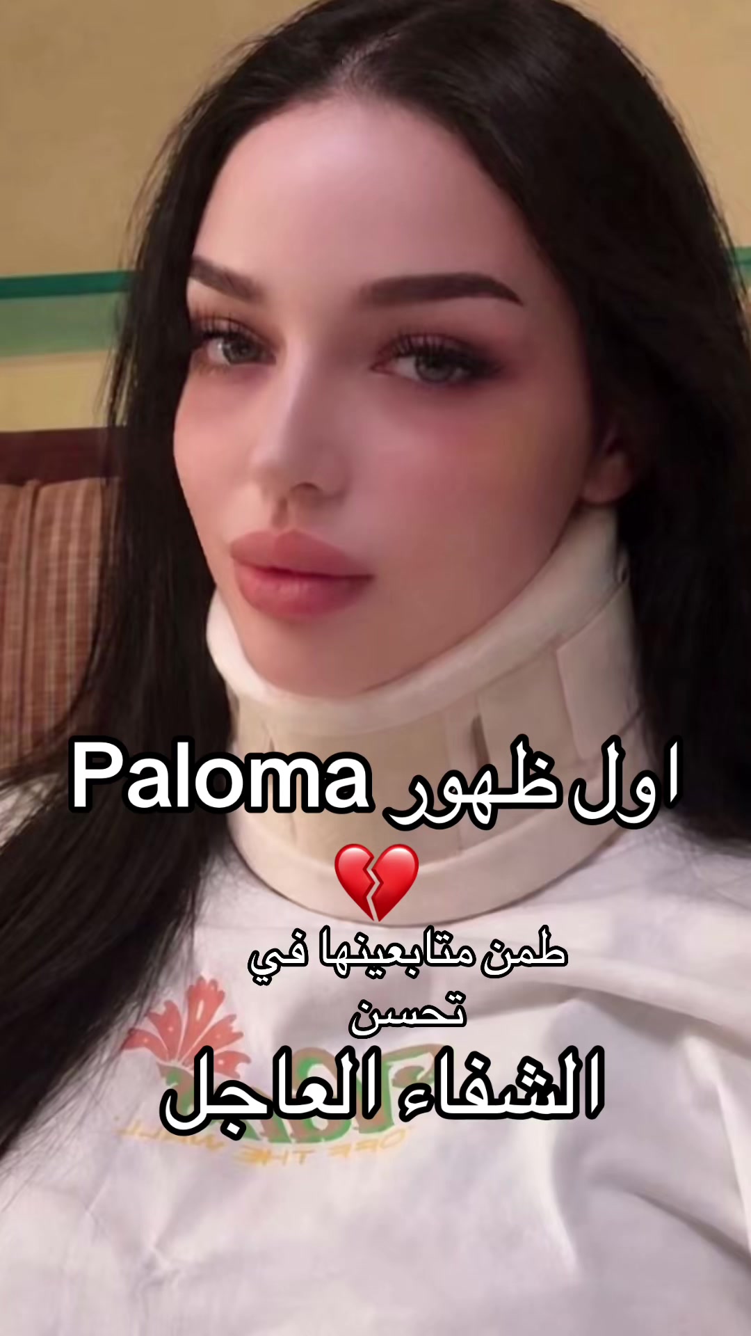 @🔱⚜️TIKTOKمشاهير⚜️🔱