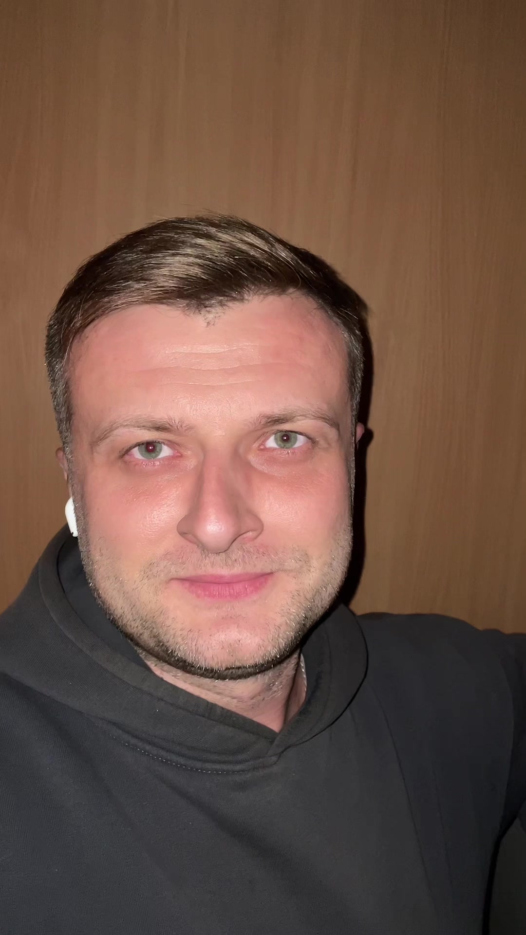 @Тёма Добрый