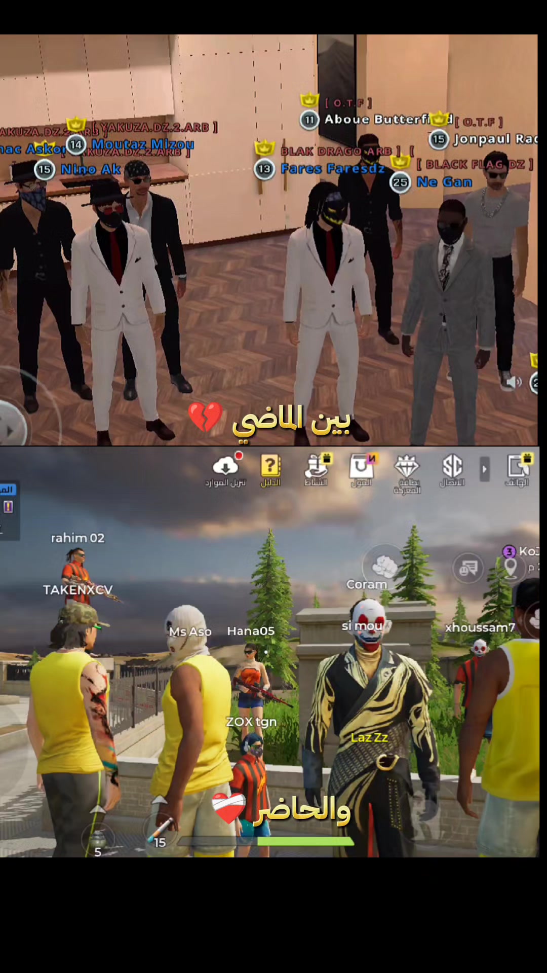 @𝐀𝐃𝐑𝐄𝐍𝐀𝐋𝐈𝐍𝐄🐦&zwj;🔥