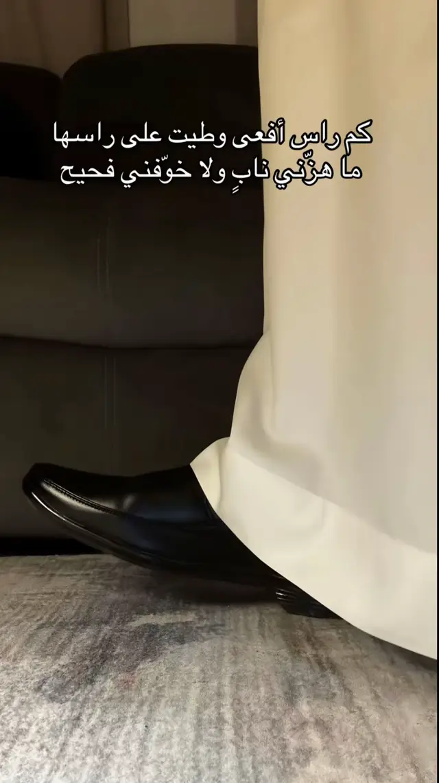 @سلطانة