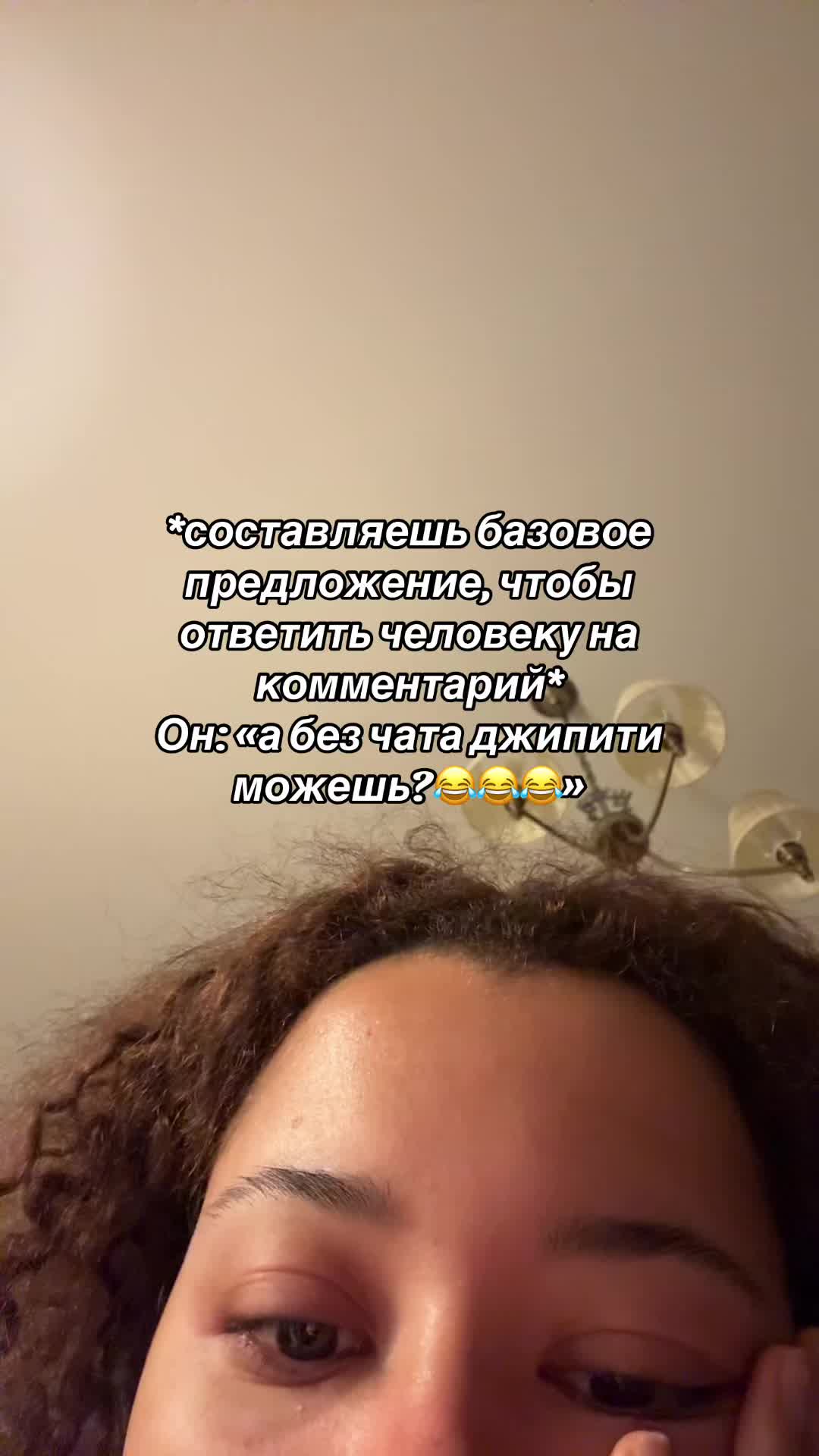 @Си