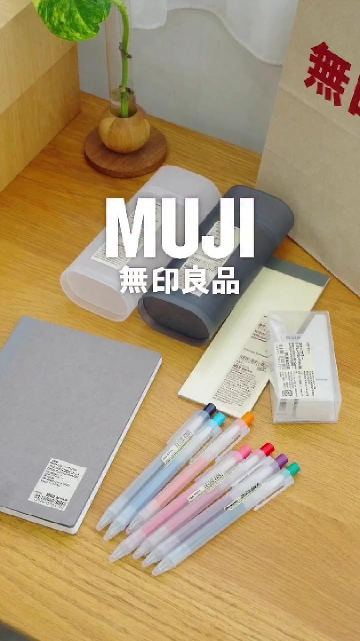 @MUJI SG