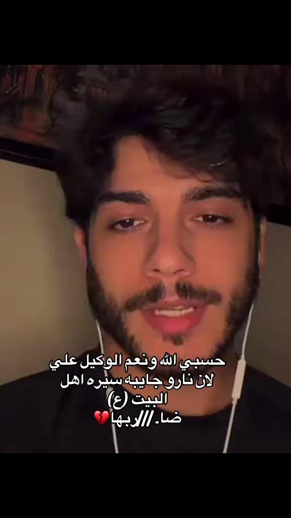 @𝙕𝘼𝙡𝙉𝘼𝘽🇮🇶