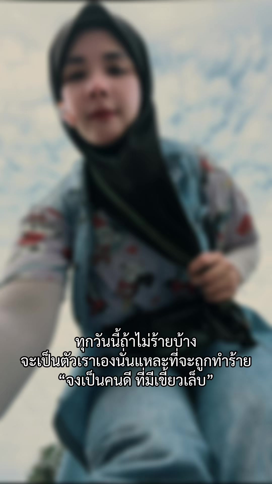 @Emama 22💜🥀