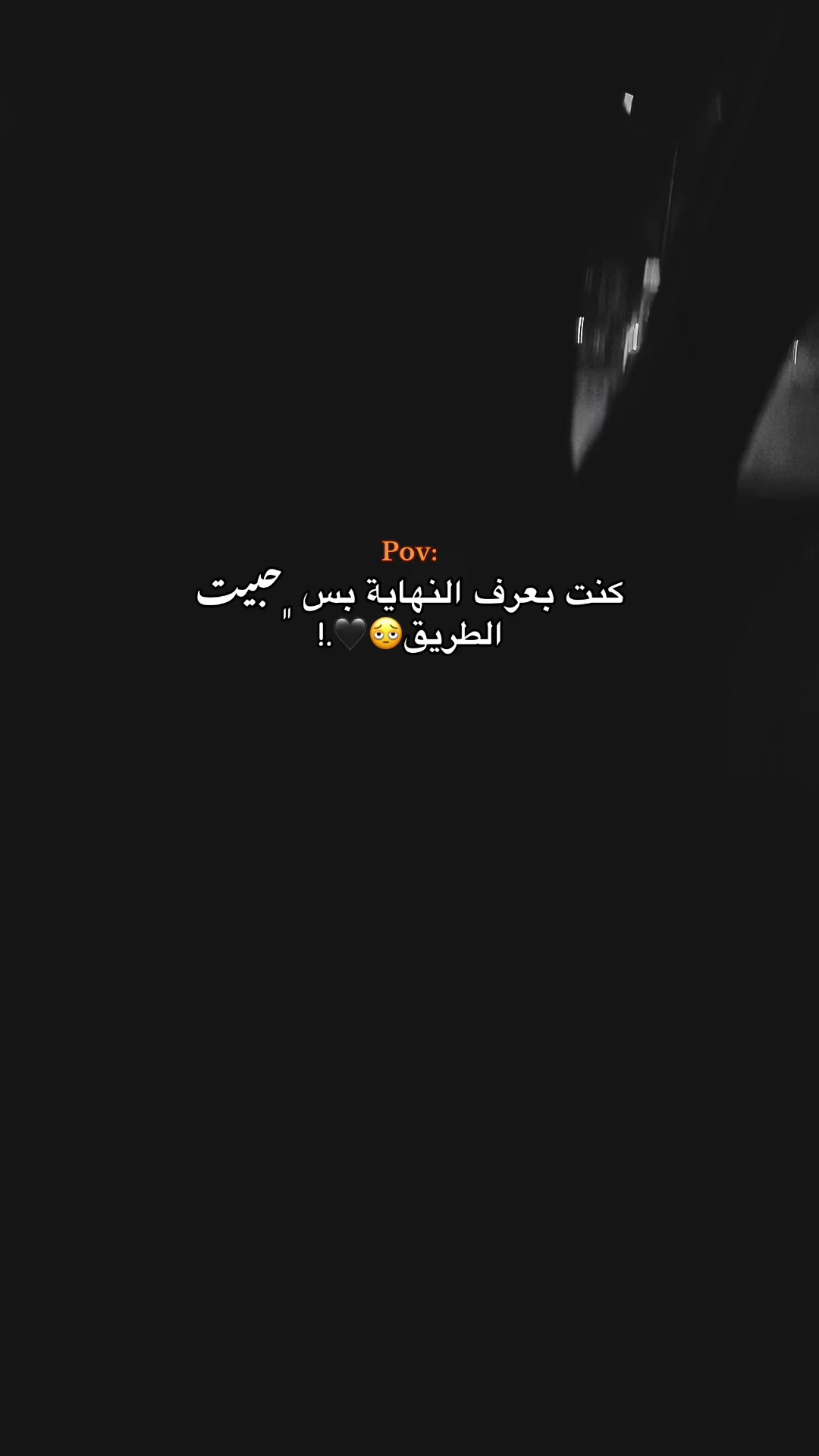 @﮼اوسي🇦🇱𝟗𝟔𝟑.