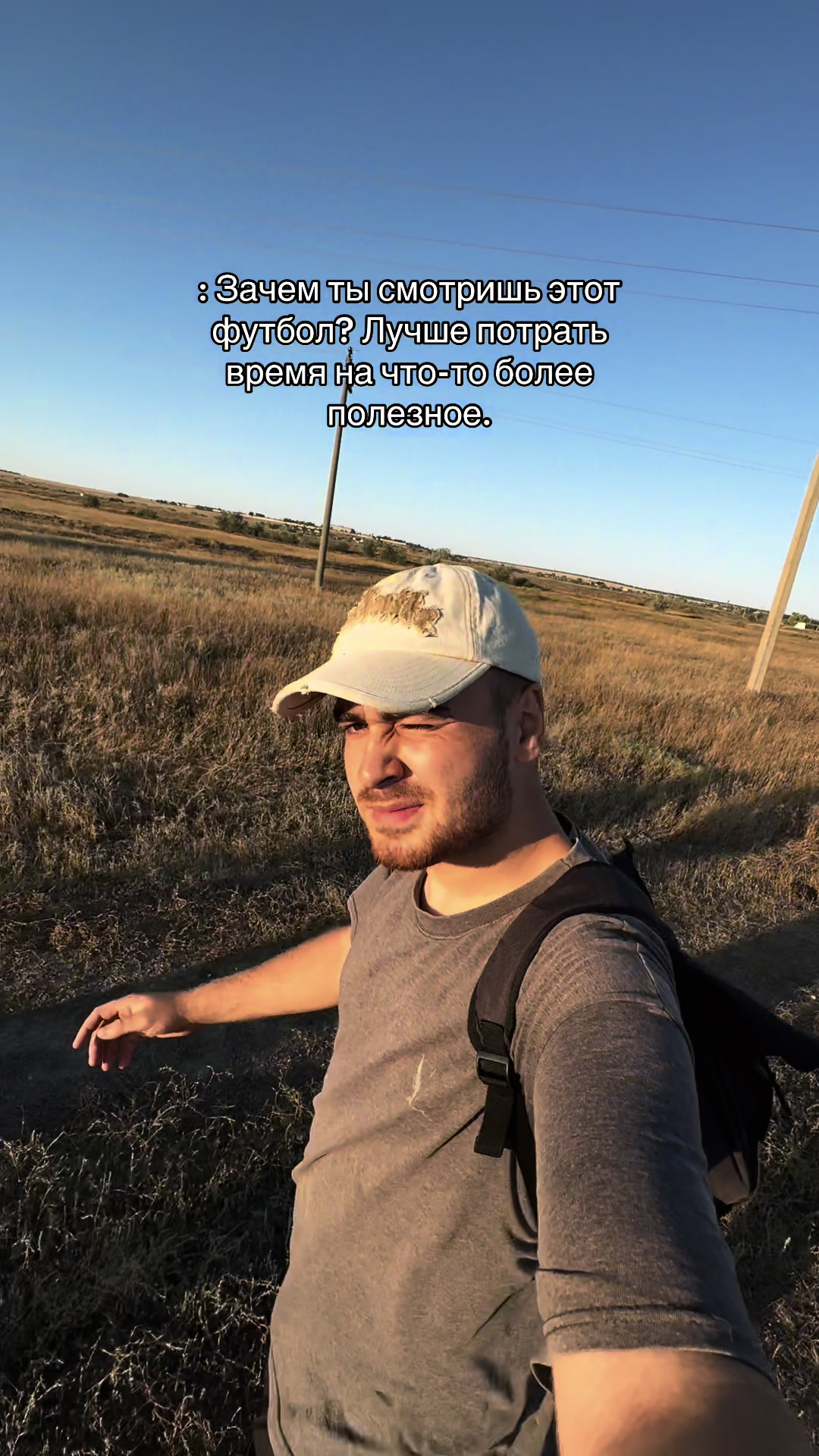 @Ромчiк