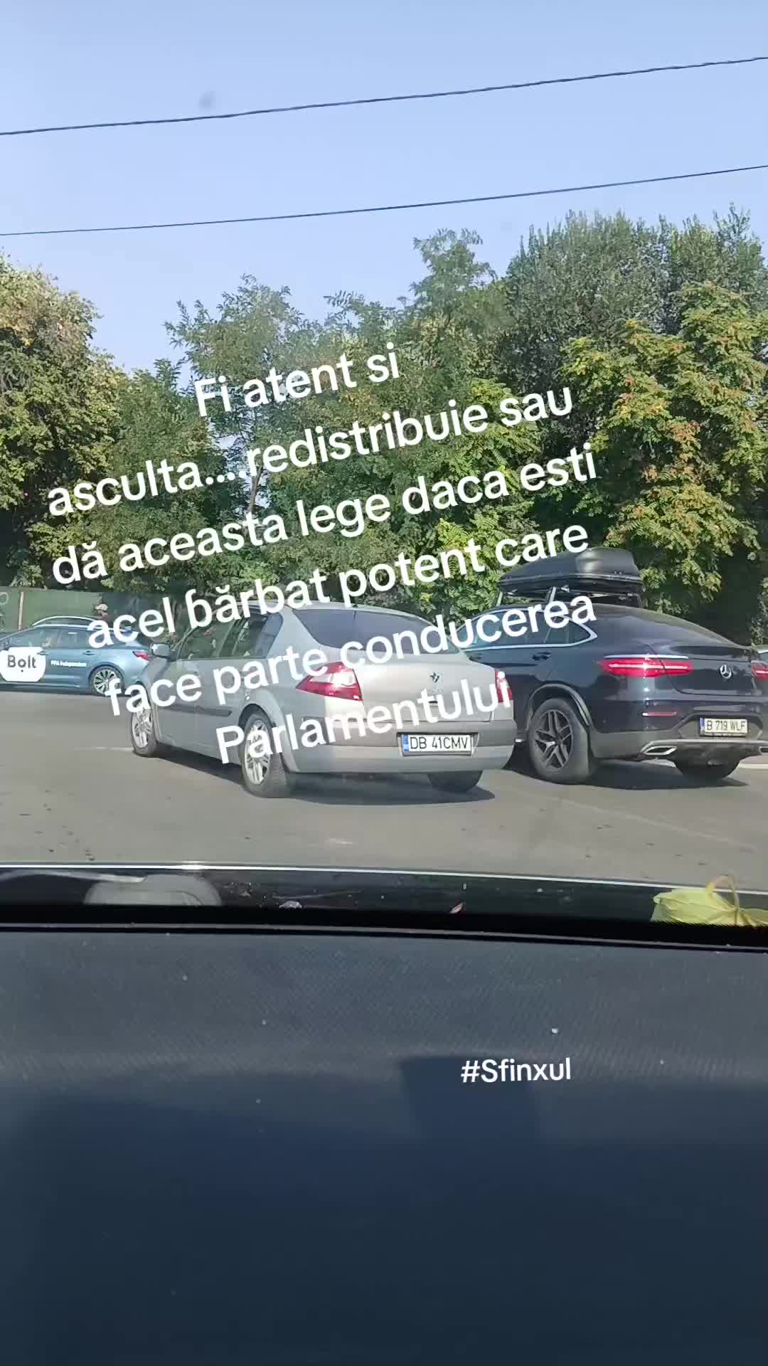 @#SFINXUL#