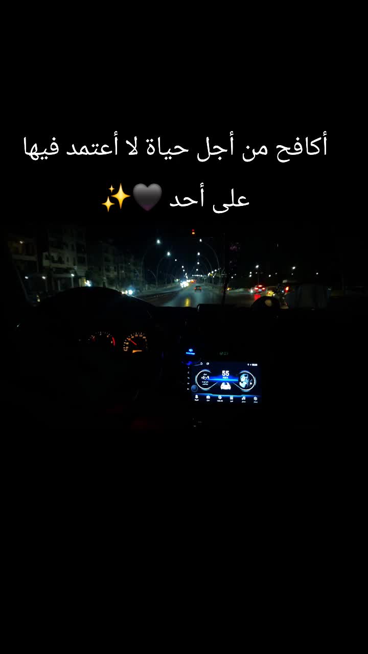 @👑 ABO SMRA 👑