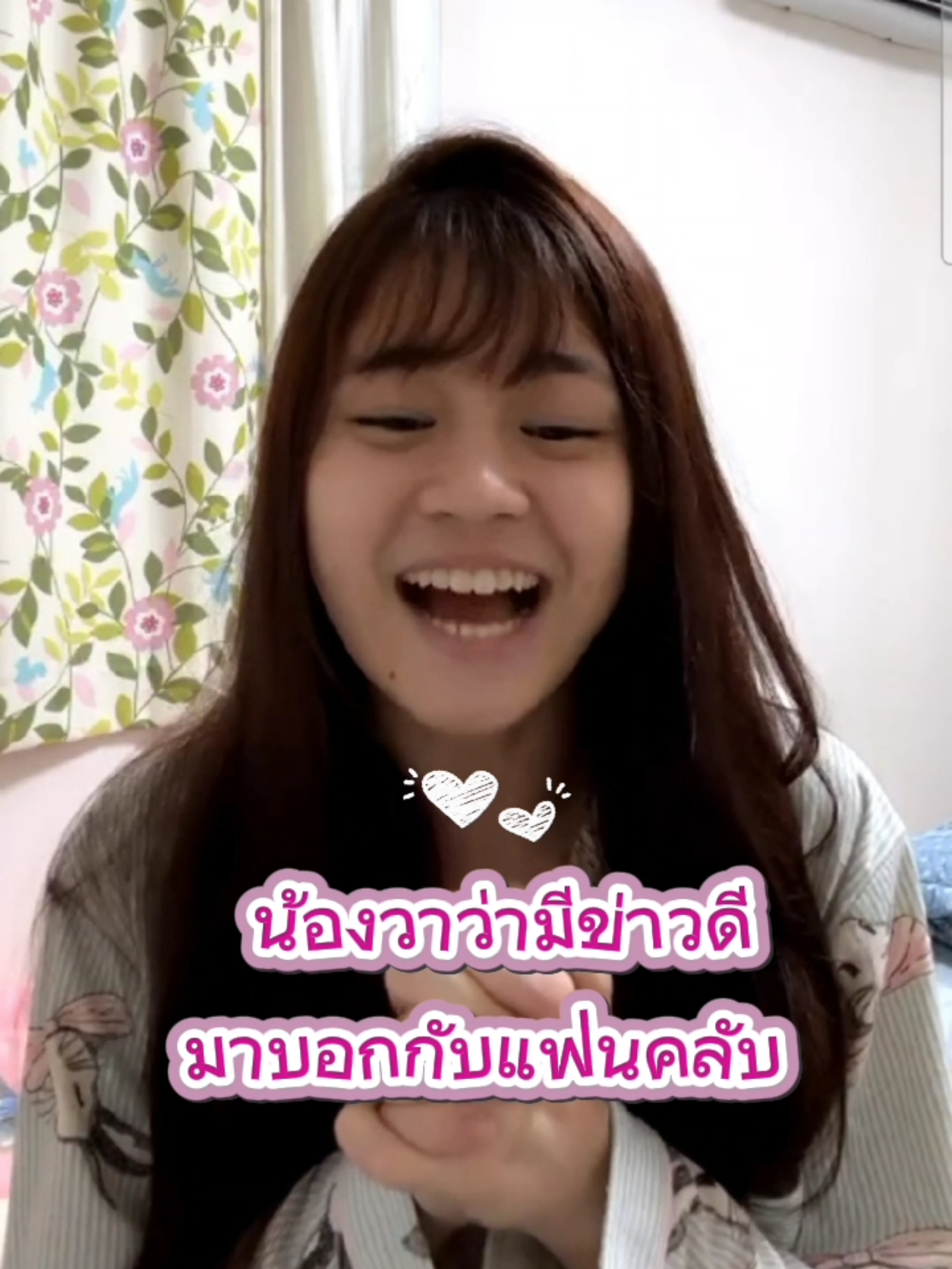 @BOY...WAY 48