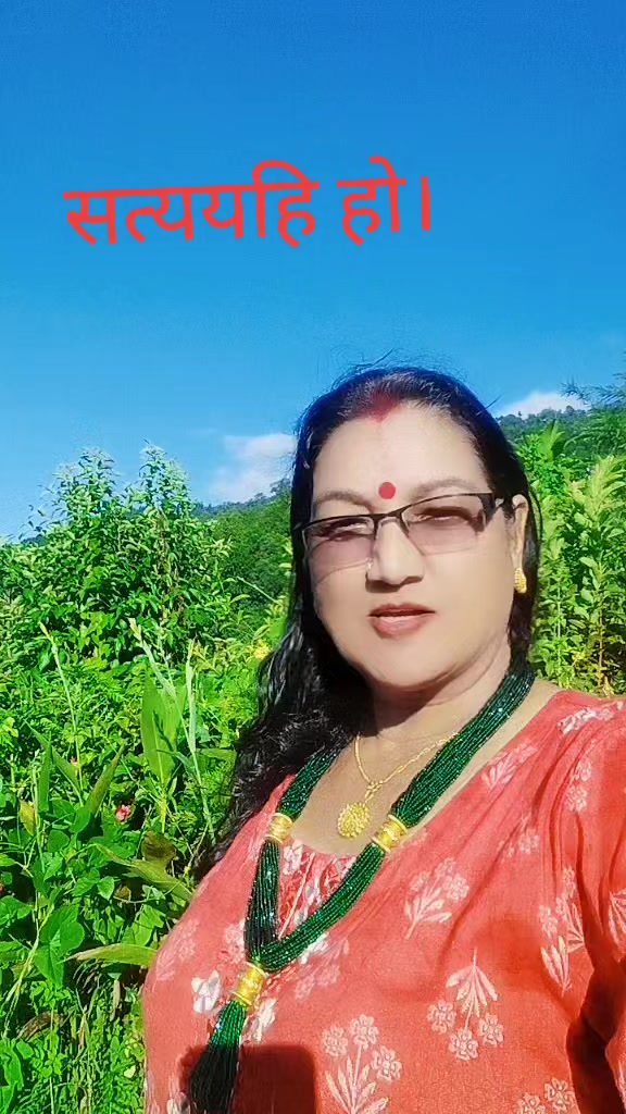 @Adhikari Tulasha Cha