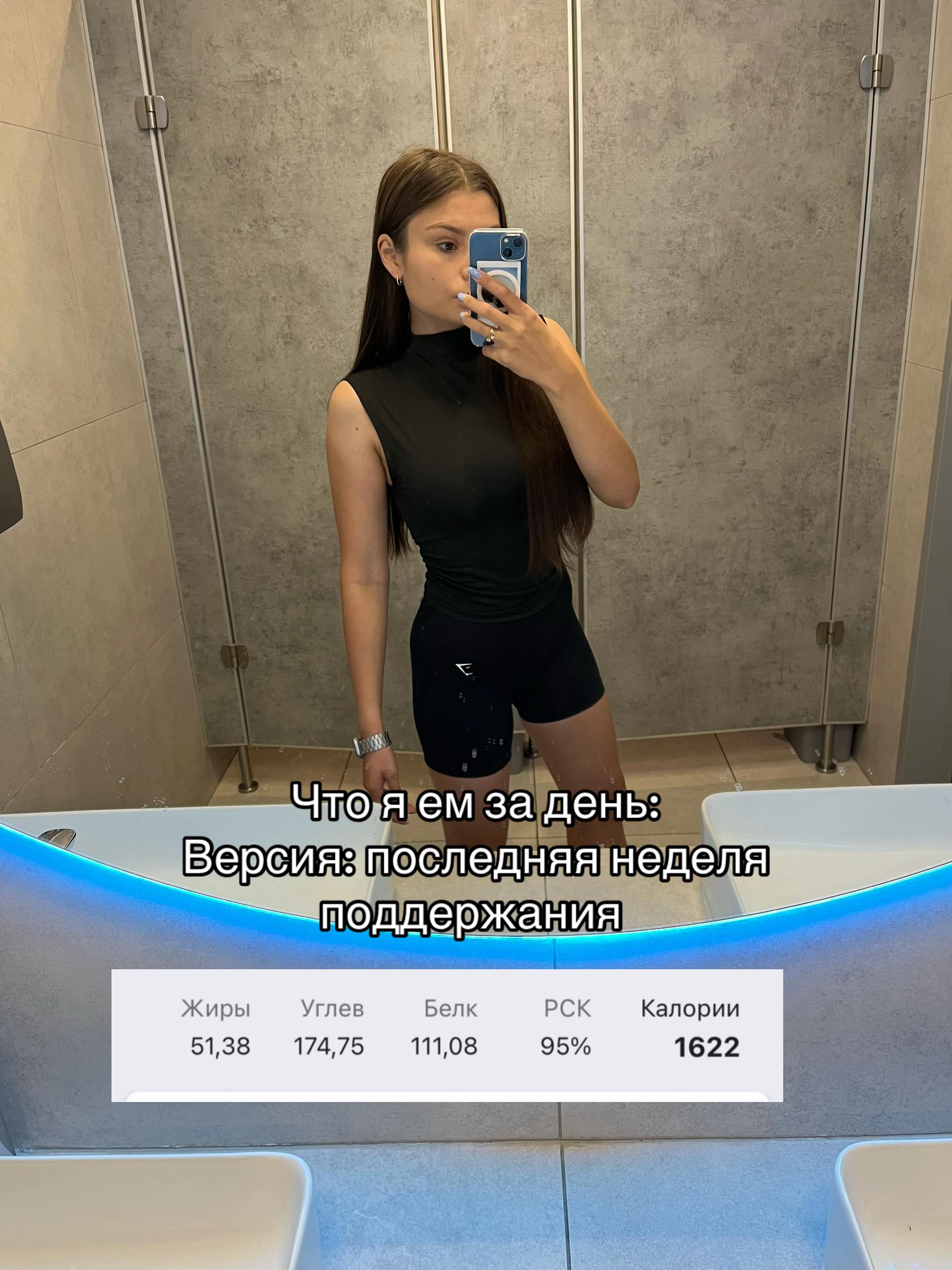 @Екатерина Фильченкова