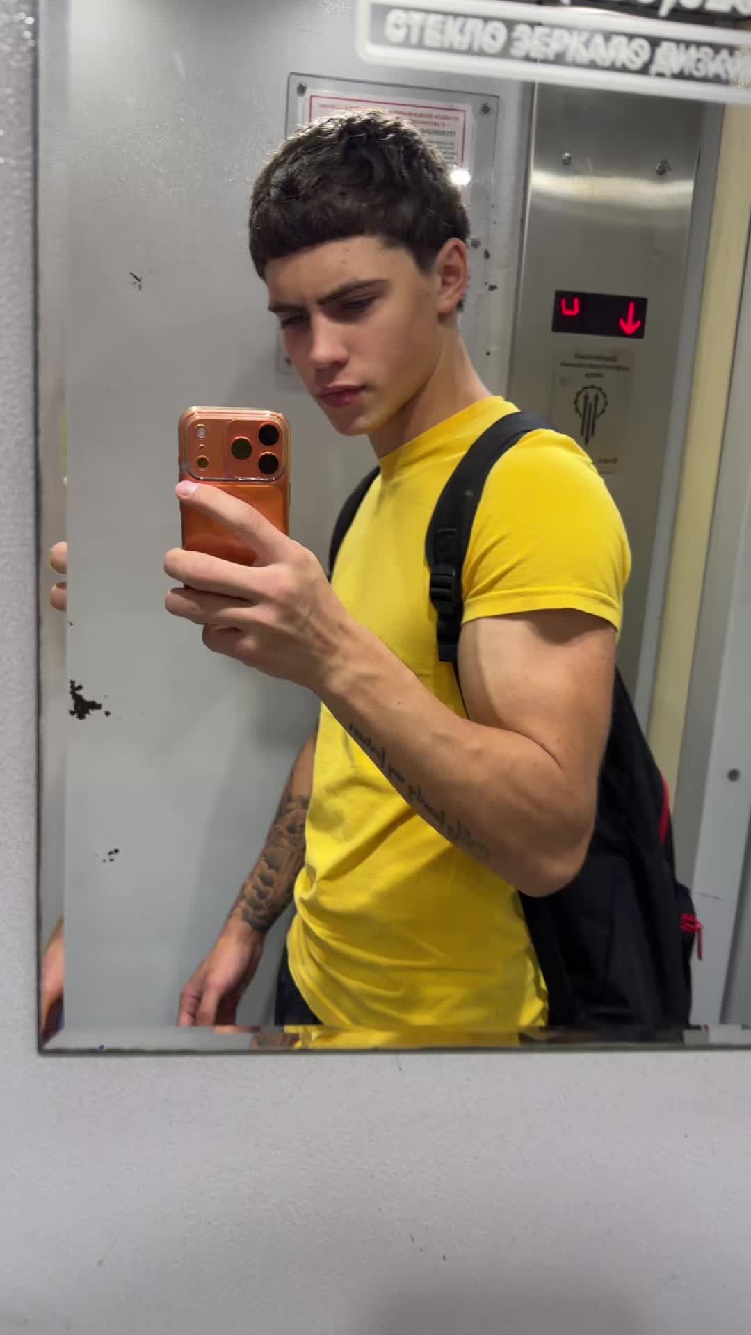 @TGK:вихля