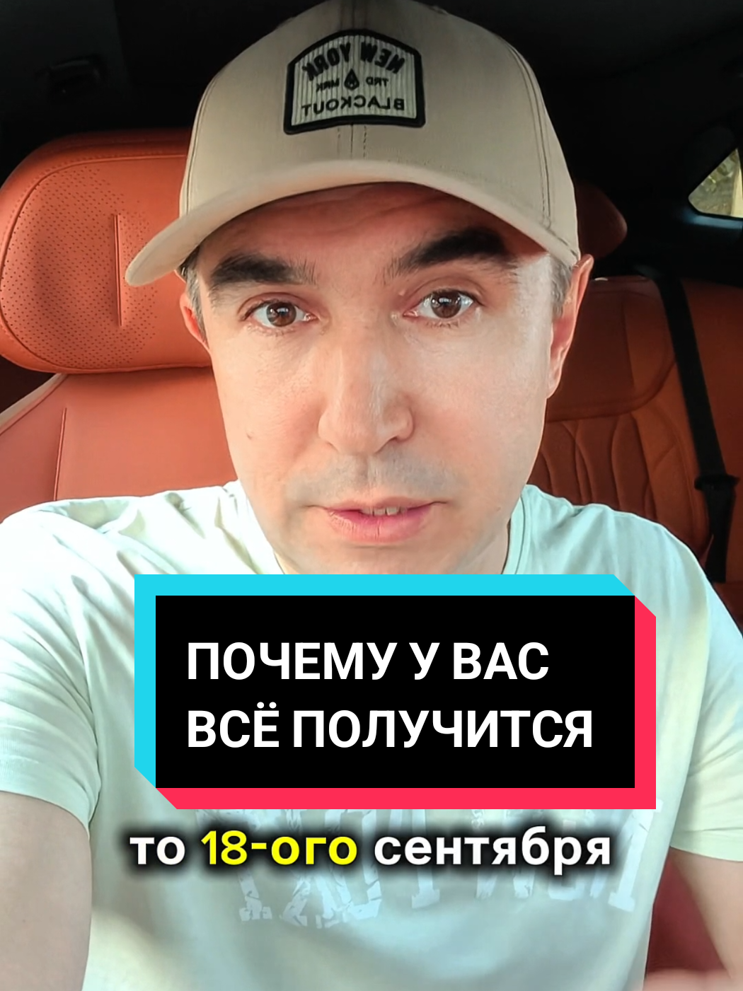 @Асет | Продвижение ТикТок