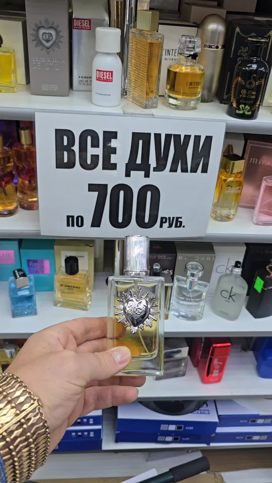 @Мега ЛАПОТЬ
