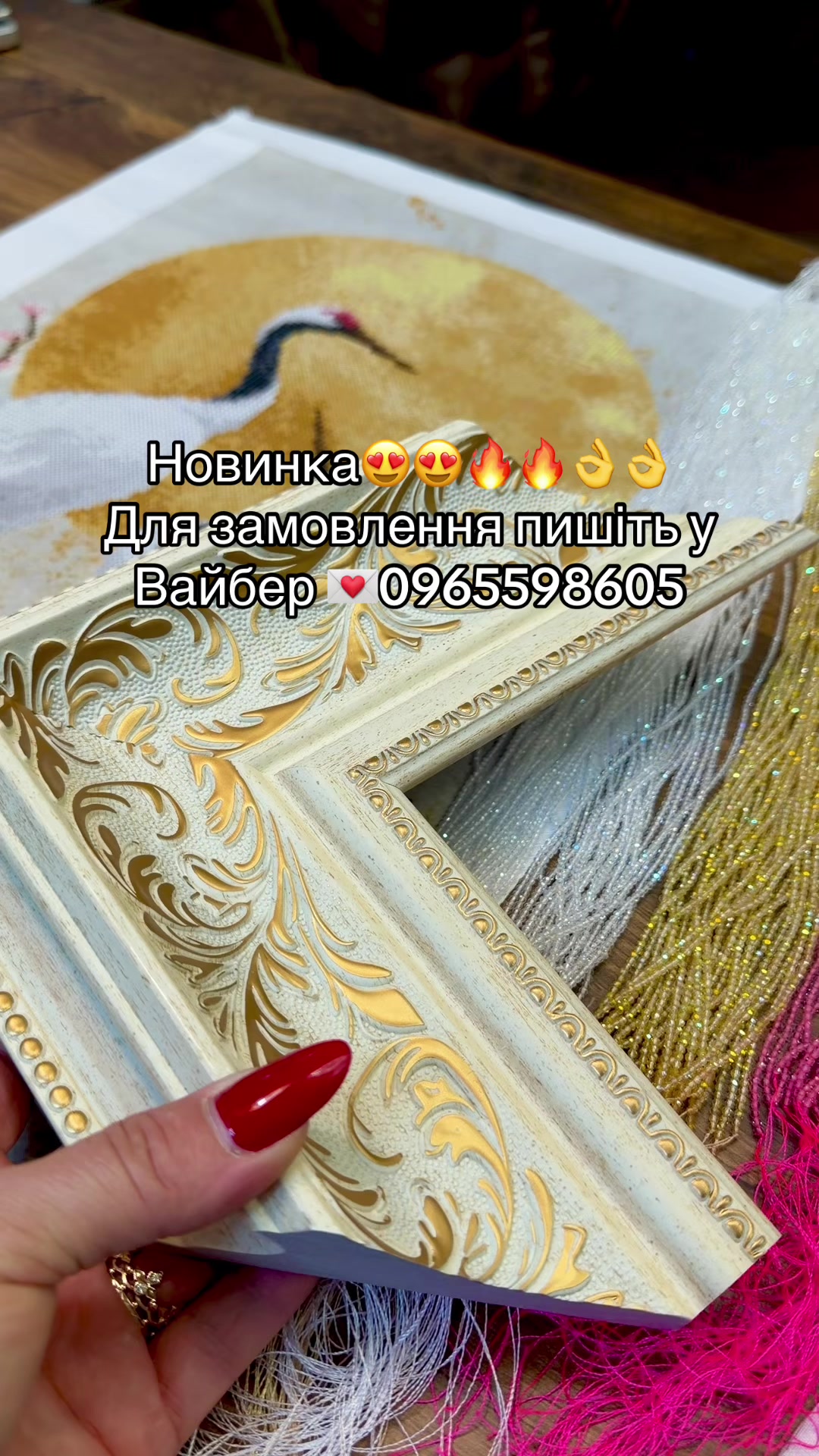 @Юлія Лущик🌼
