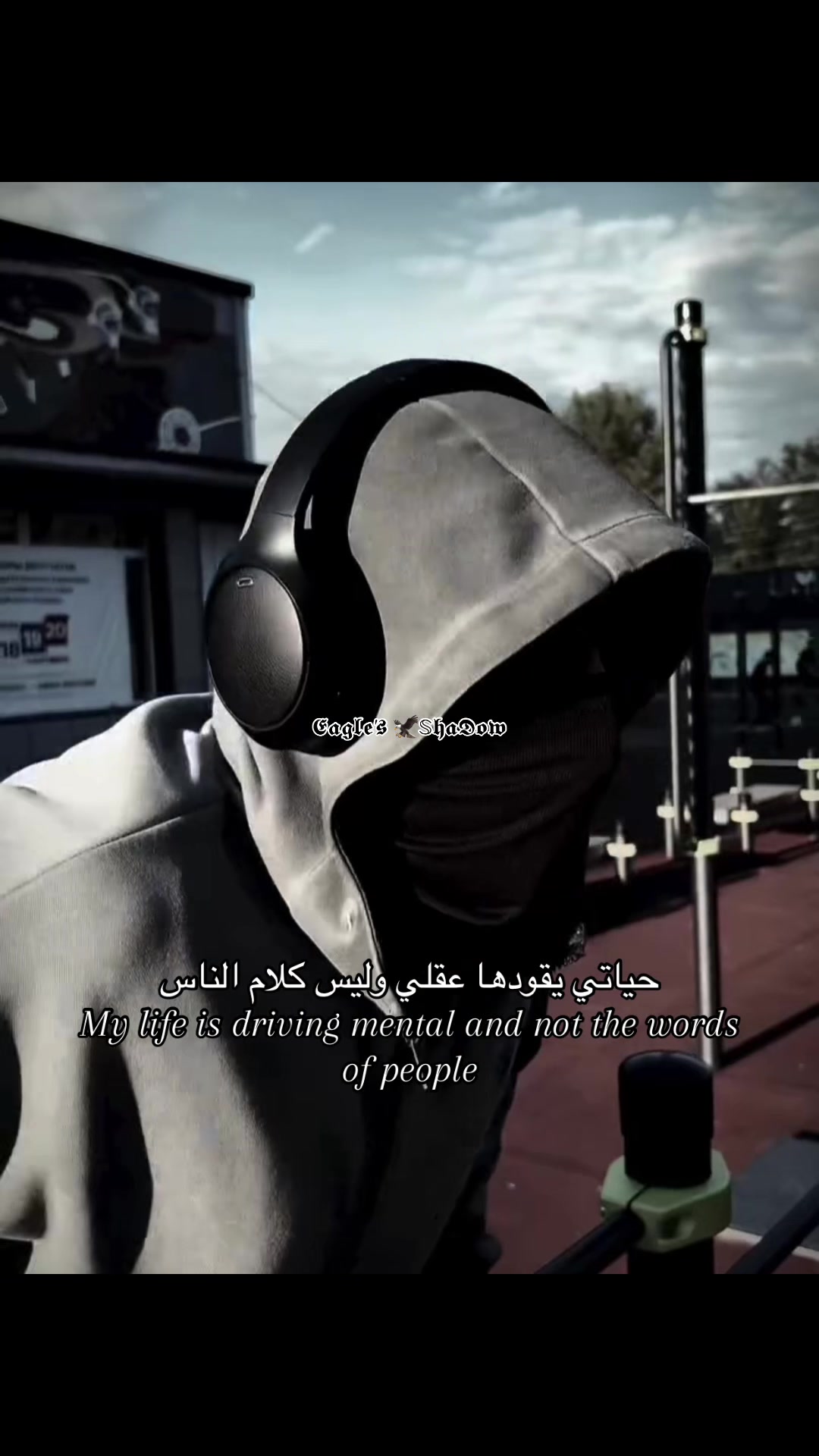 @𝕰𝖆𝖌𝖑𝖊'𝖘🦅𝕊𝖍𝖆𝕯𝖔𝖜