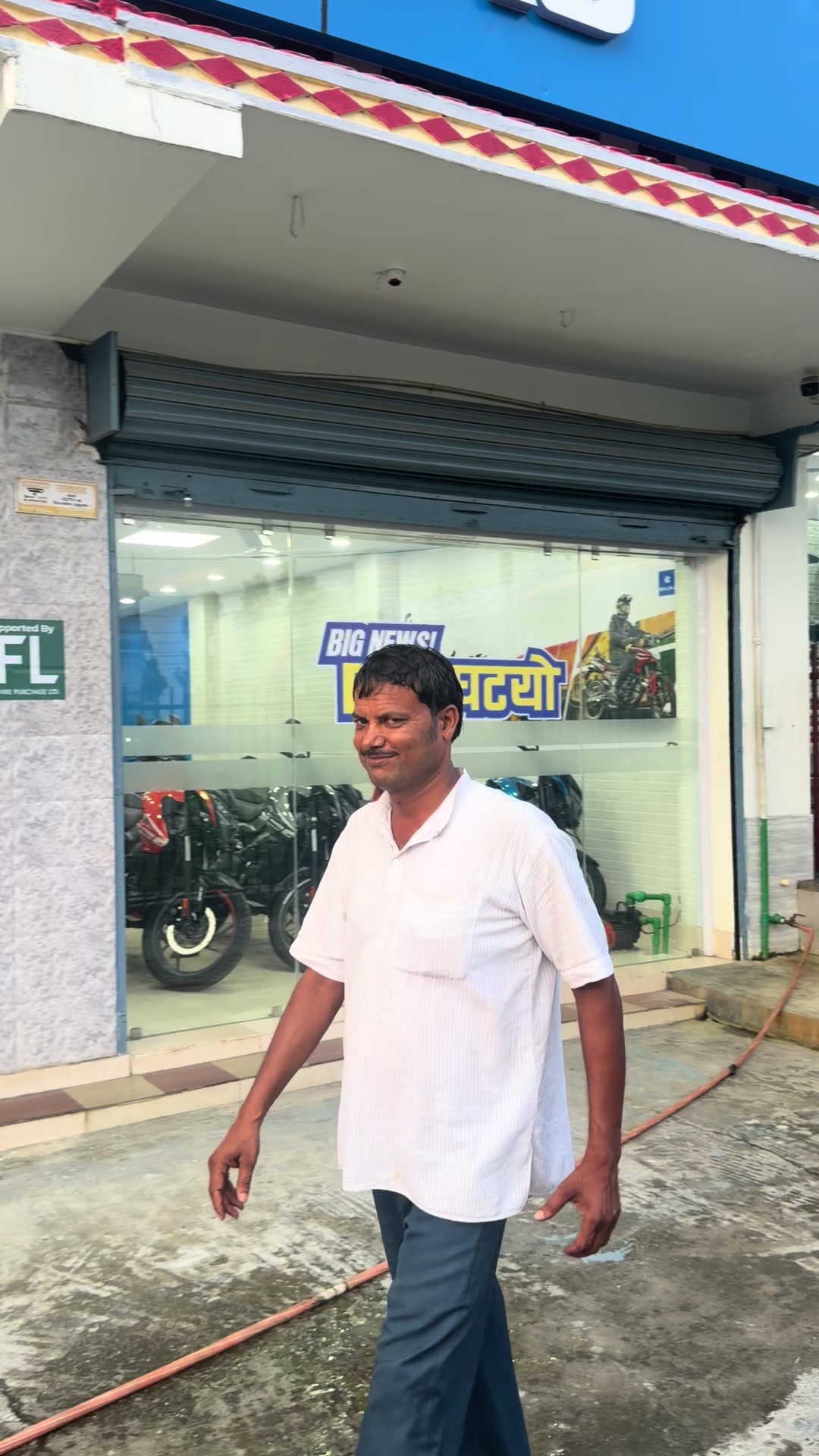 @Bajaj Inaruwa