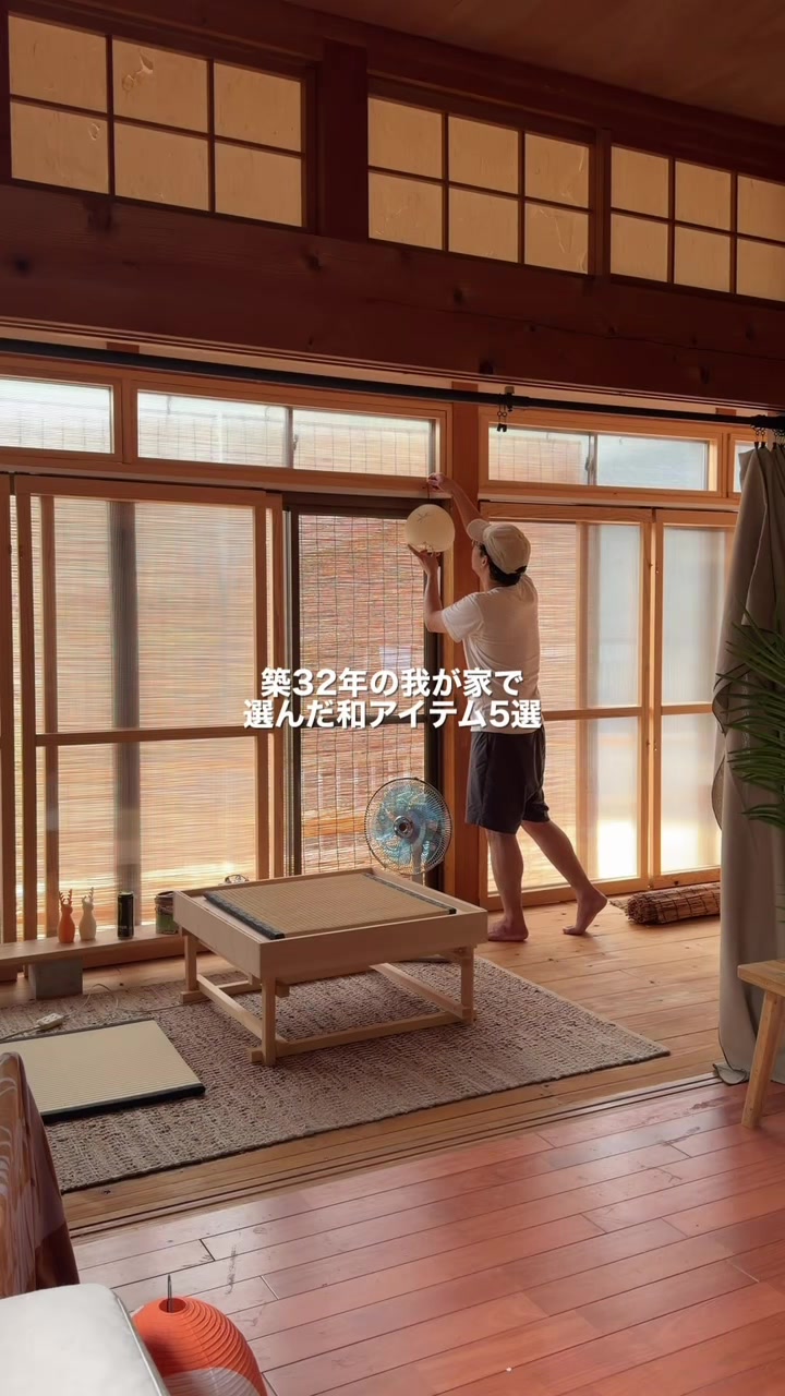 @いつき🍁|リフォーム費用の1/4でできるDIY術
