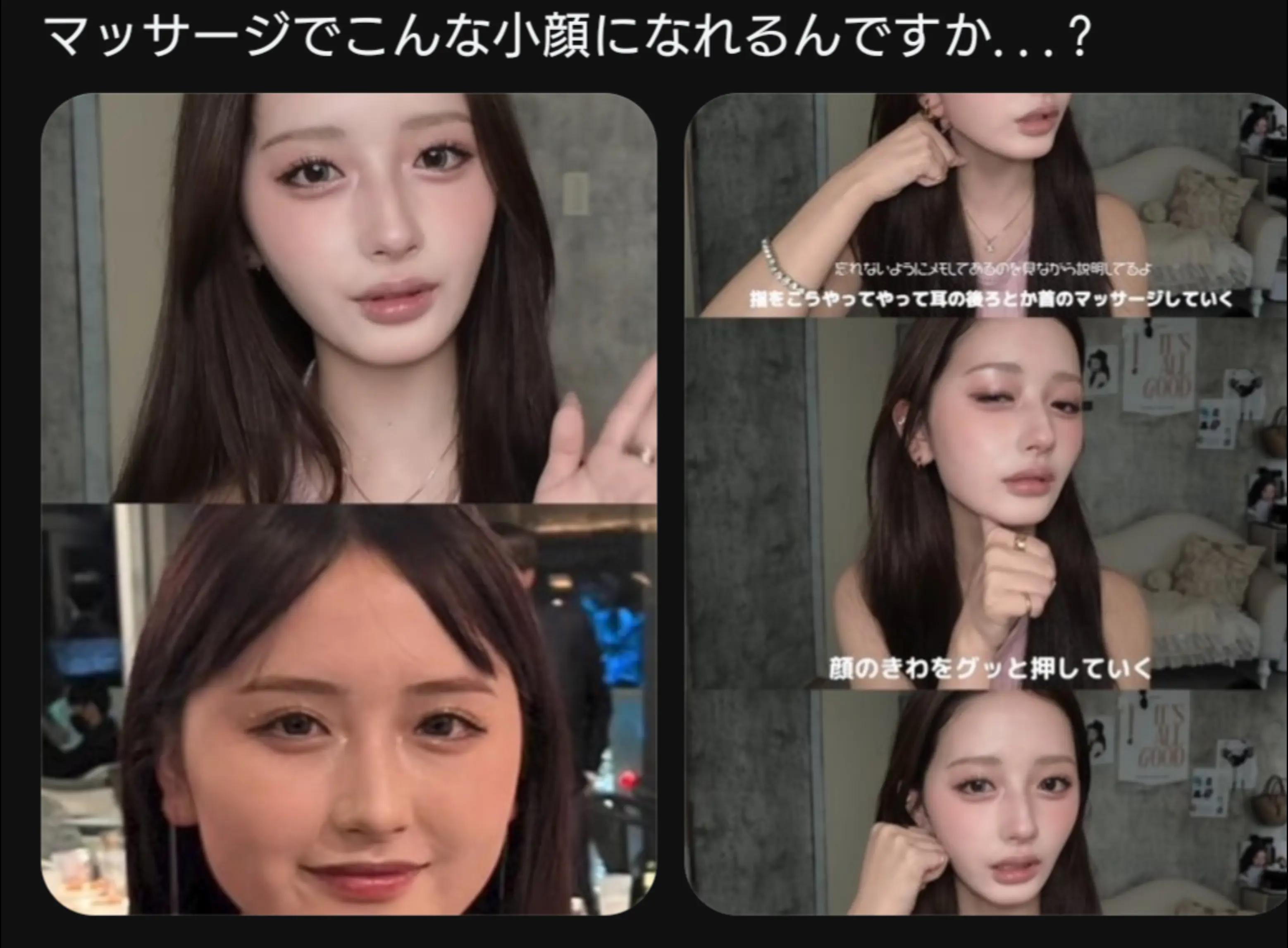 @ニンニク