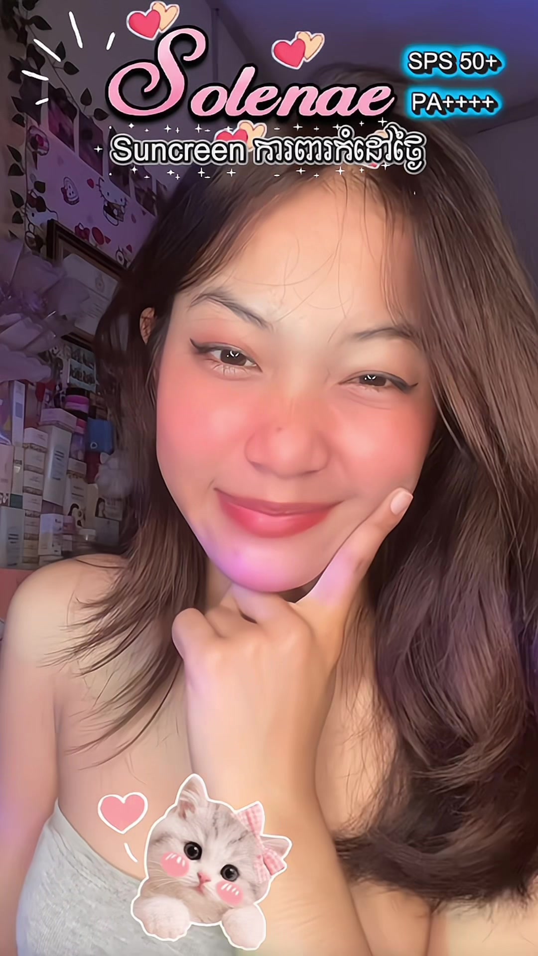 @🎀Pinkky🎀ភីនគី🎀