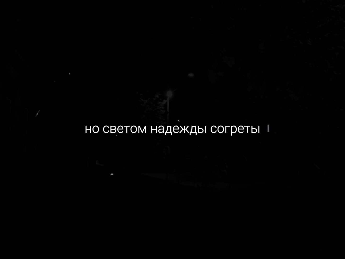 @музыка для липсингов