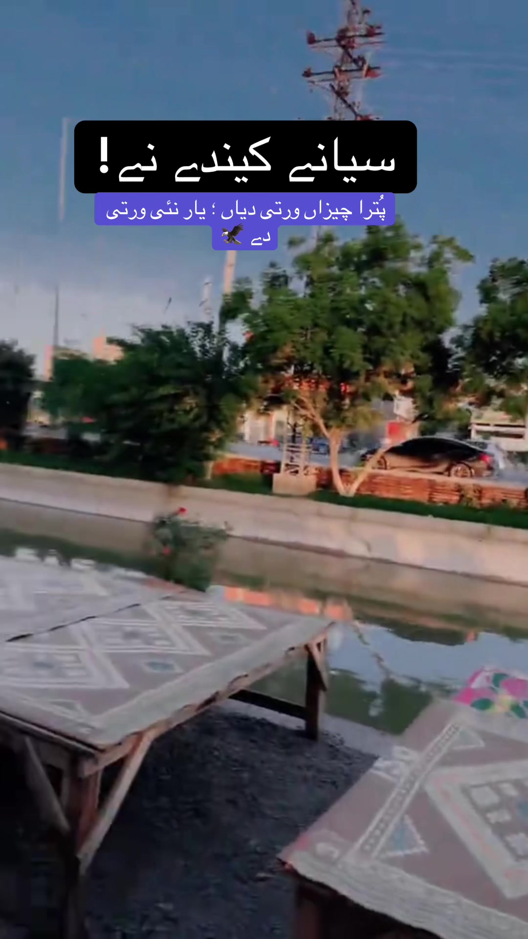@Chfaisal