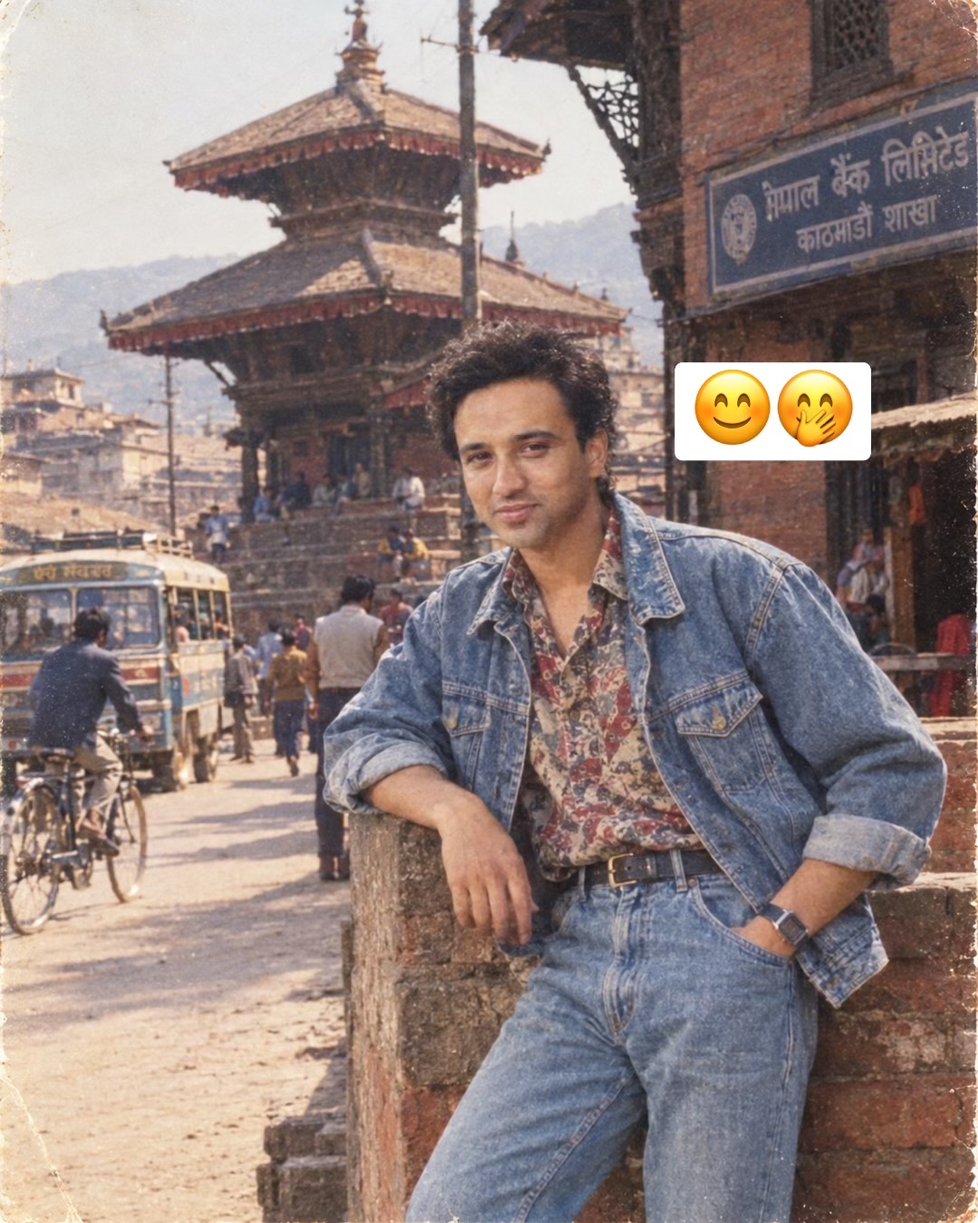 @Dipendra Bhatta