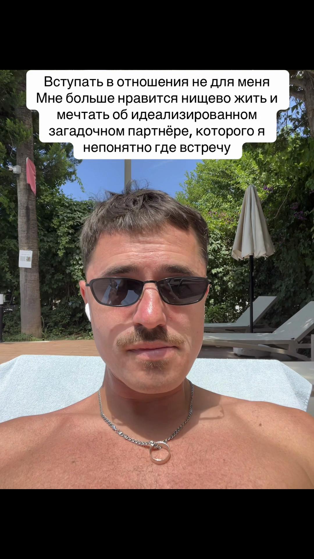 @pankratsky
