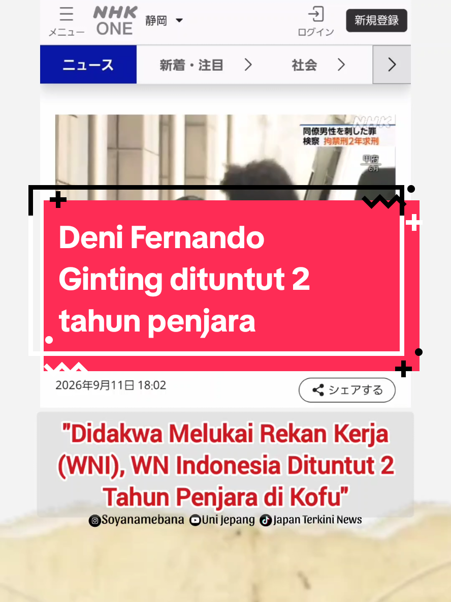 @Japan Terkini News