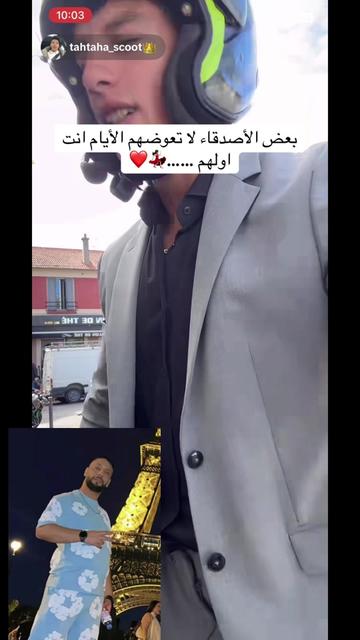 @كريم مصمم ⭐️