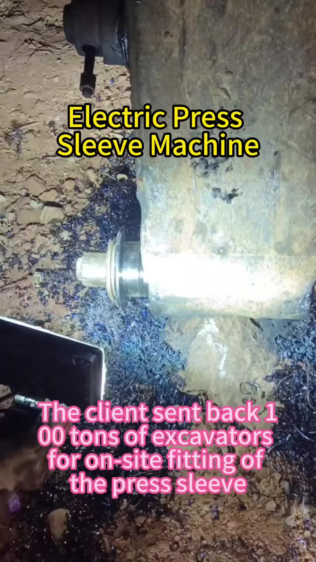 @Hydraulic jack