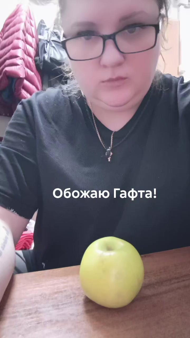 @Масяня