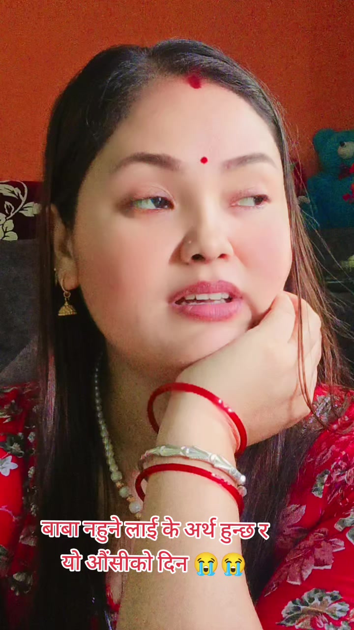 @Radha kc