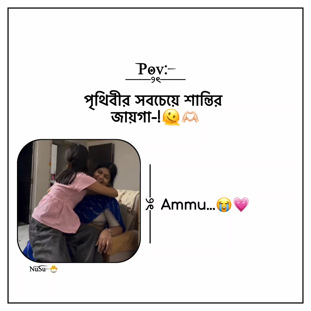 @.ִֶָ𓂃𝗡𝘂𝘀𝗿𝗮𝘁-!𐙚🐣