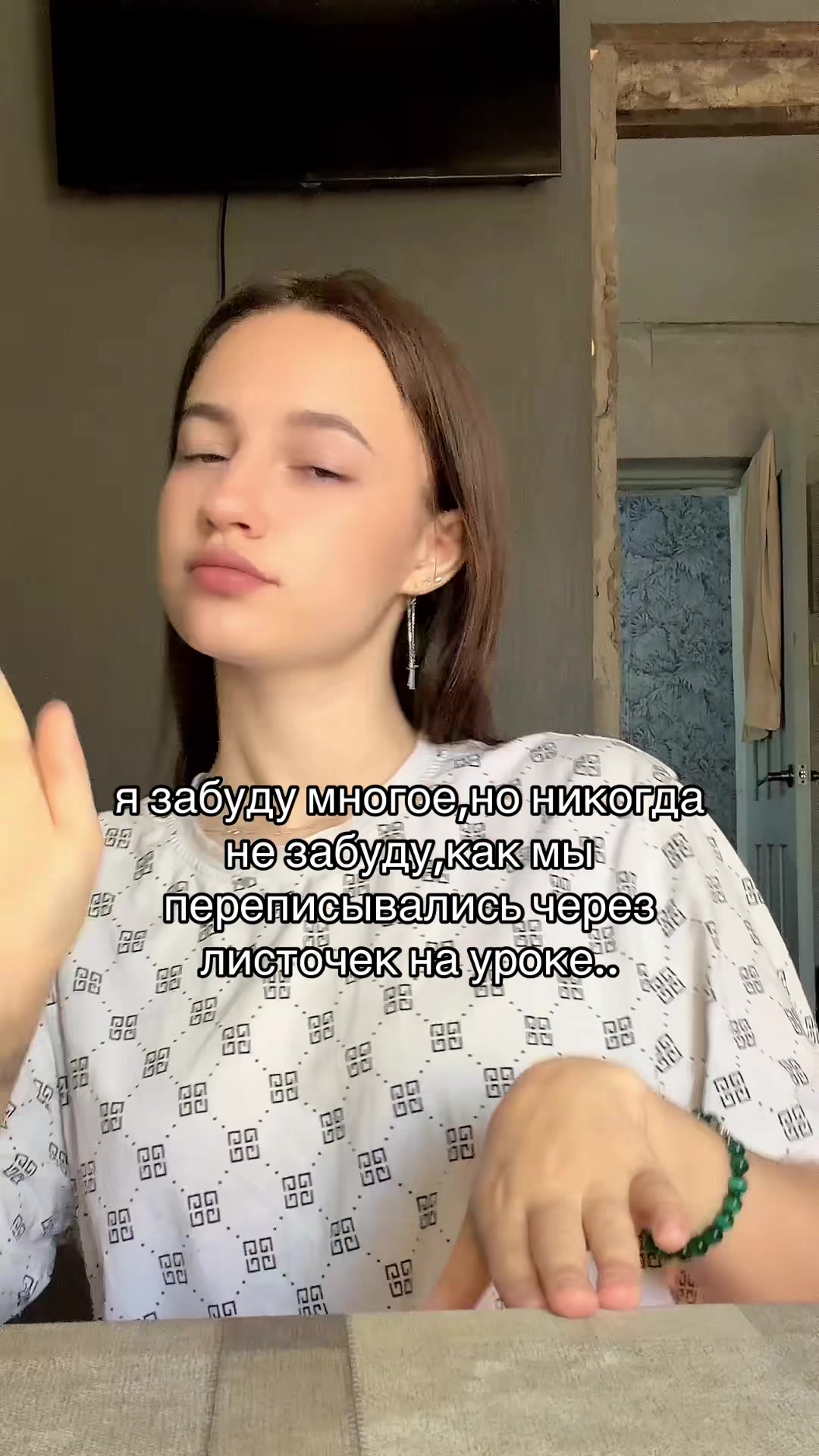 @ТГ:тут Дашутка
