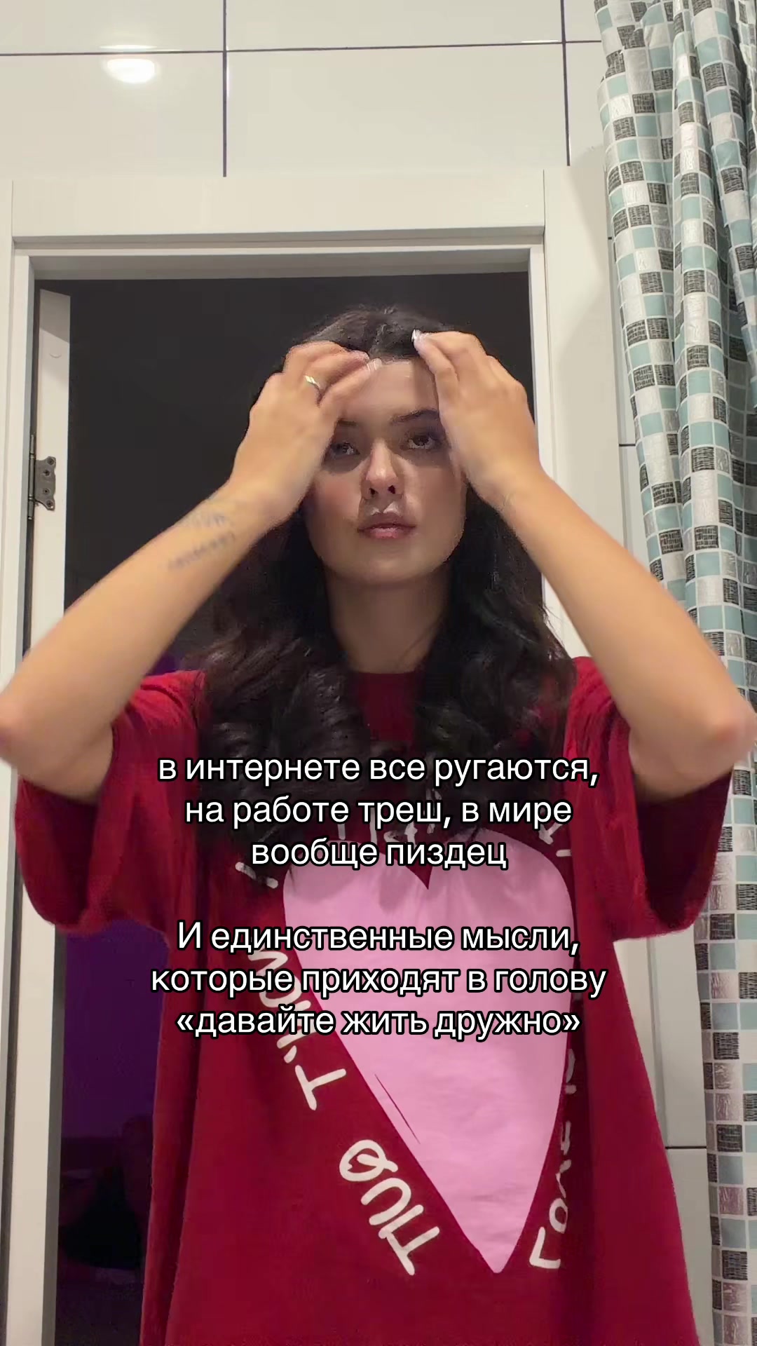 @тг: андреевна, если кратко🧿