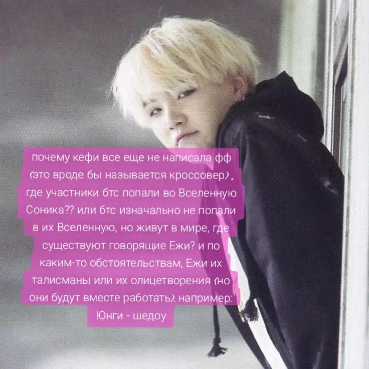 @бездонная душа「 ──⃝─⃝⃝⃝⃝── 」